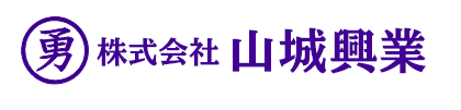 株式会社 山城興業